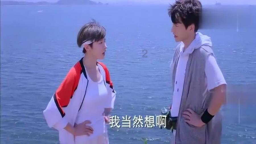 花千骨的大结局是什么