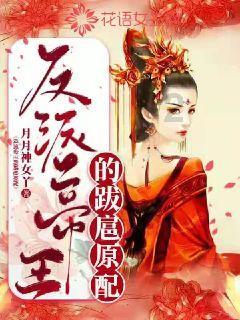hahabet前方星辰大海梦想