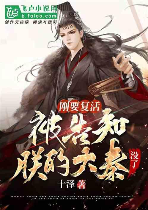 探索10月21日巨蟹座、天蝎座、双鱼座星座运势,解锁你的疑惑之门